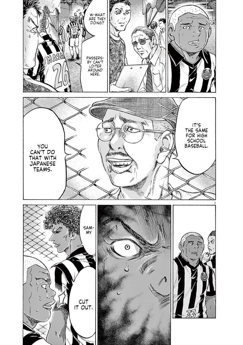 Ao Ashi Chapter 190 - Page 13