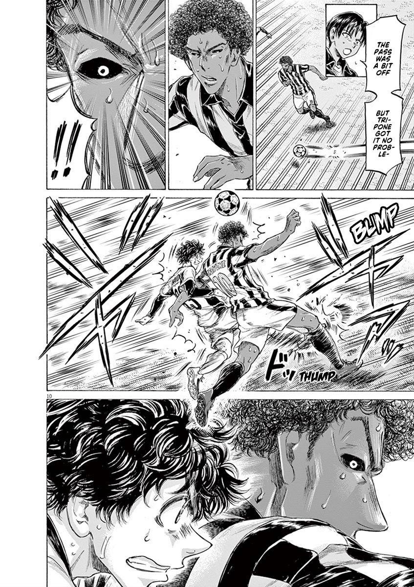 Ao Ashi Chapter 193 - Page 10