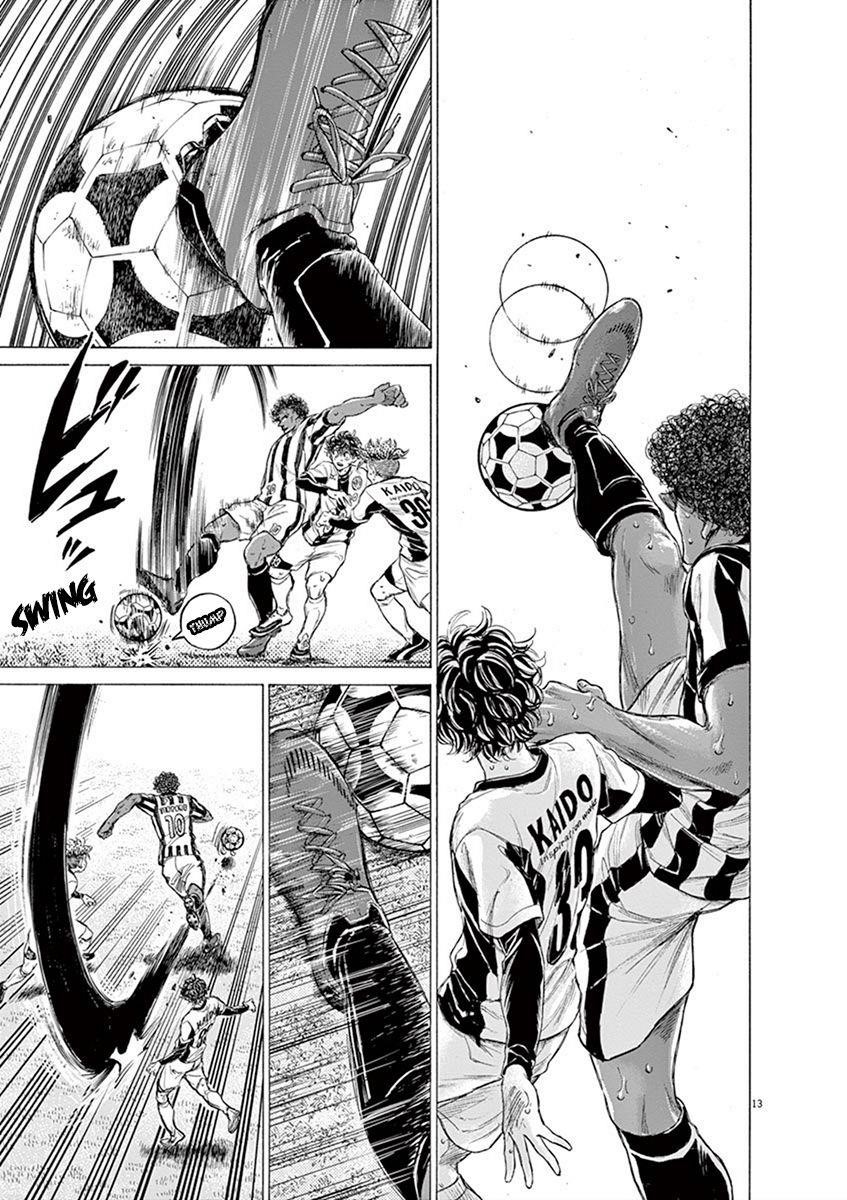 Ao Ashi Chapter 193 - Page 13