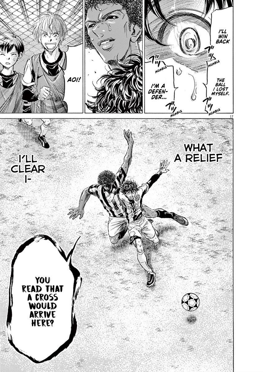 Ao Ashi Chapter 193 - Page 17