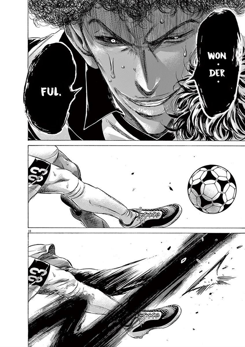 Ao Ashi Chapter 193 - Page 18