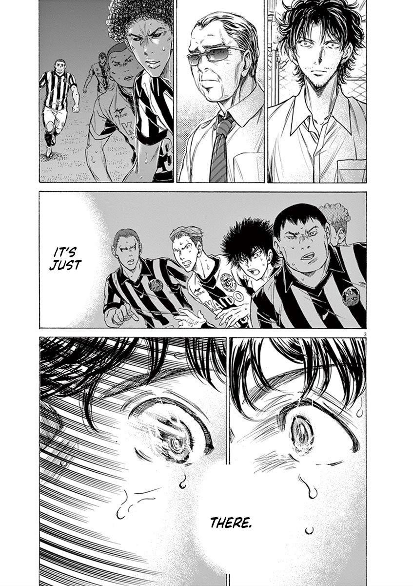 Ao Ashi Chapter 193 - Page 3