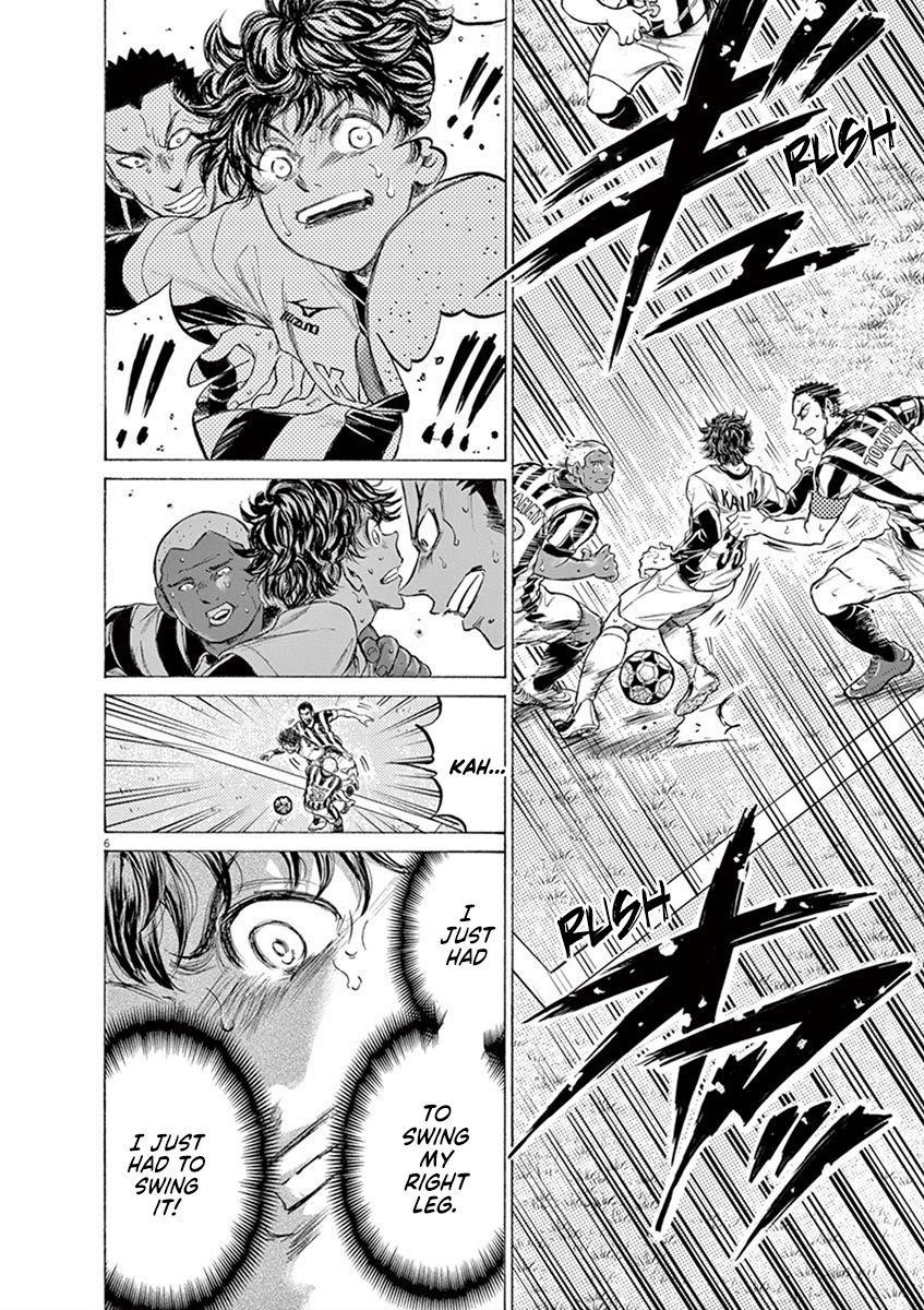 Ao Ashi Chapter 193 - Page 6