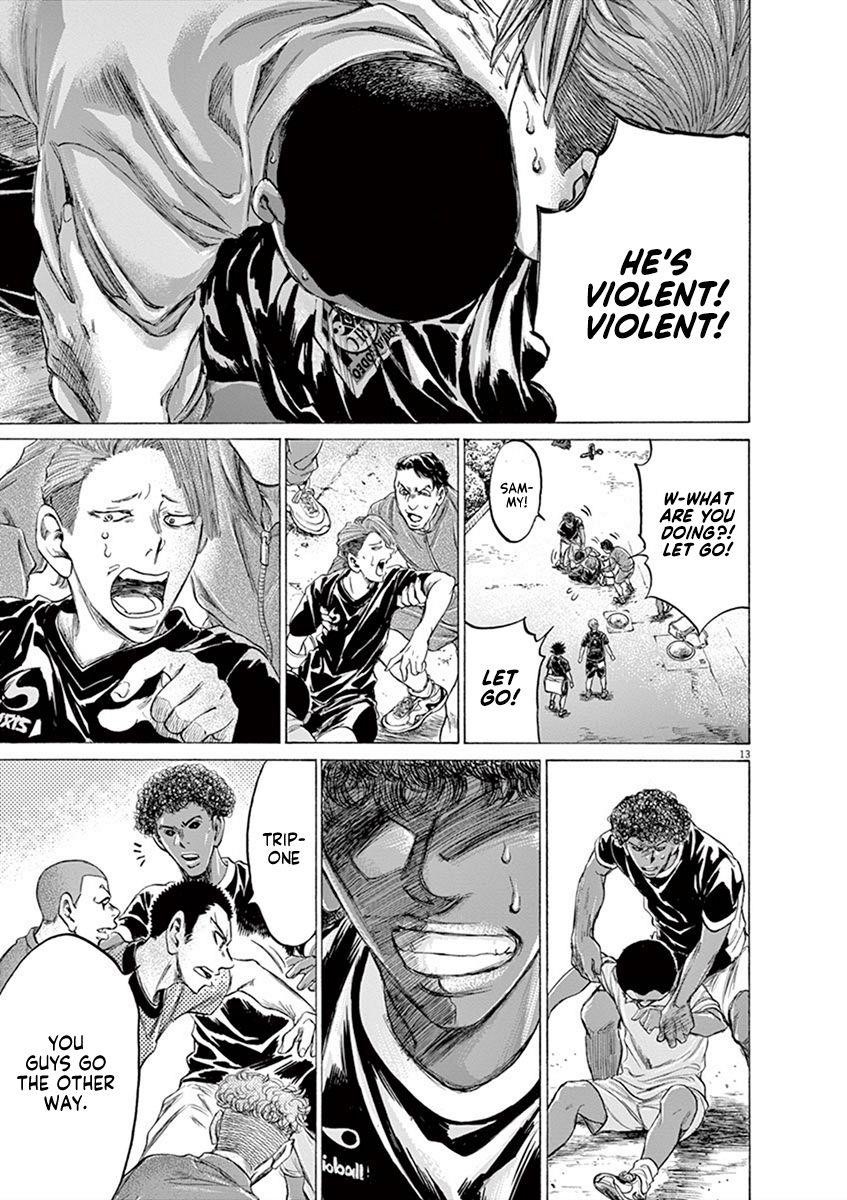 Ao Ashi Chapter 195 - Page 13