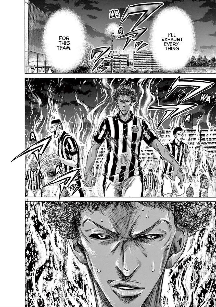 Ao Ashi Chapter 196 - Page 18