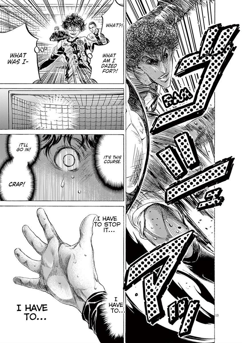 Ao Ashi Chapter 198 - Page 13