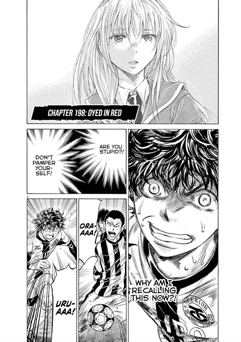 Ao Ashi Chapter 198 - Page 2