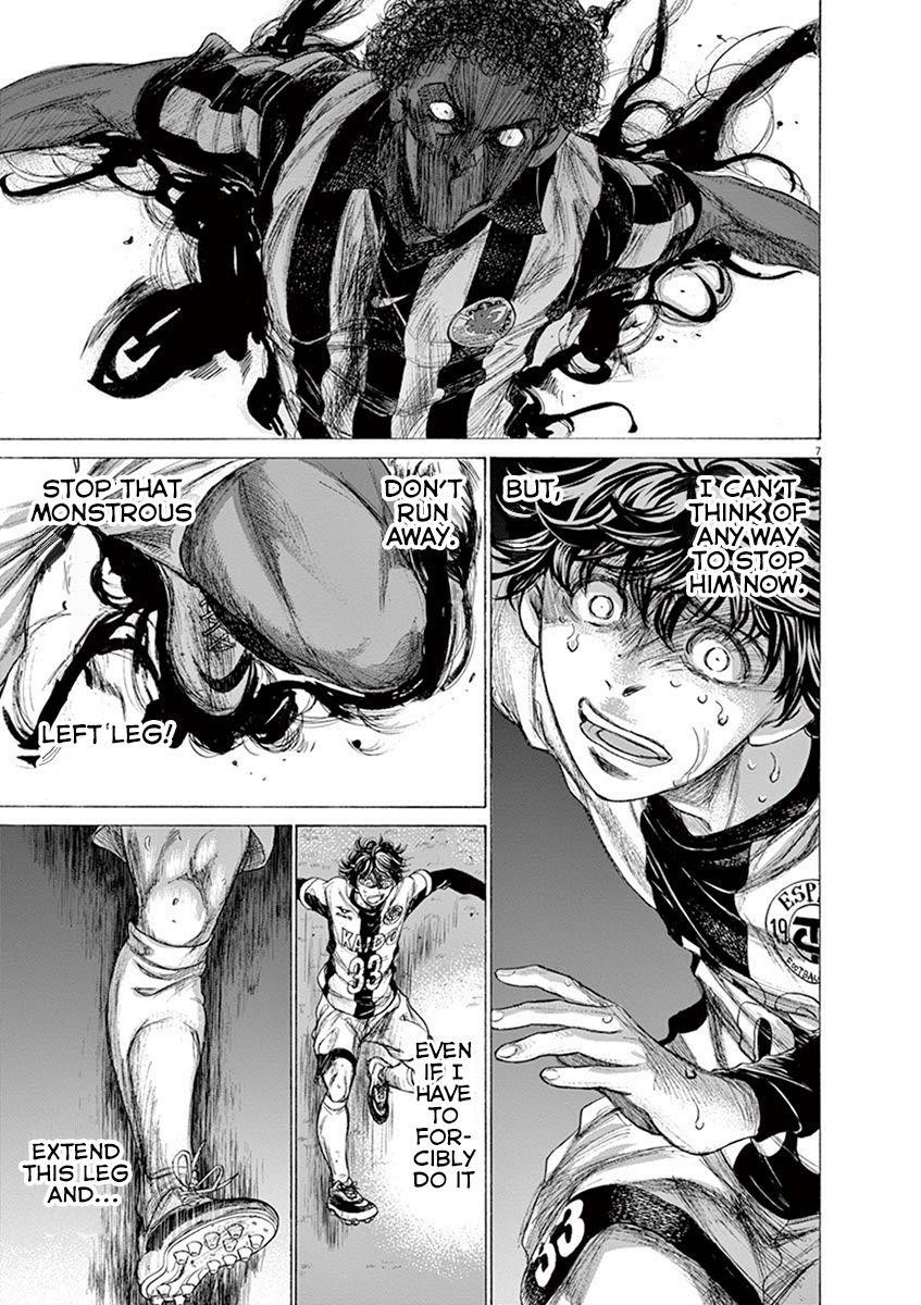 Ao Ashi Chapter 198 - Page 7