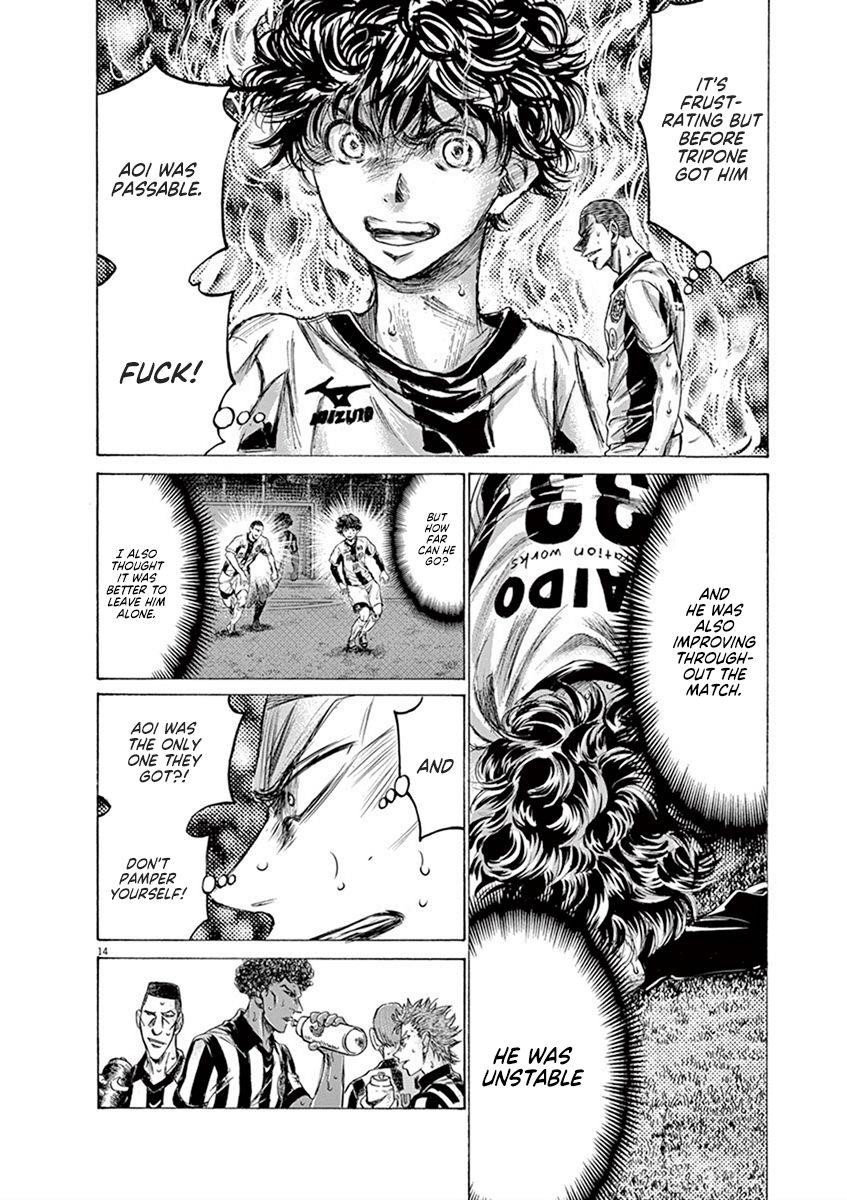 Ao Ashi Chapter 199 - Page 15
