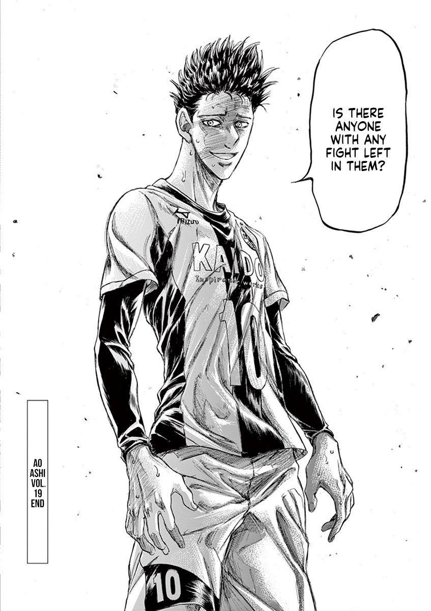 Ao Ashi Chapter 199 - Page 19