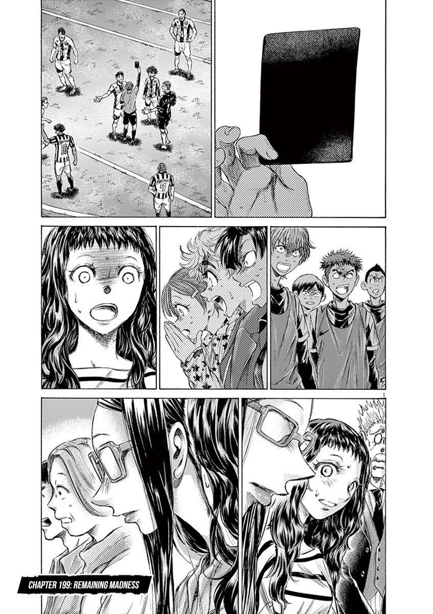 Ao Ashi Chapter 199 - Page 2