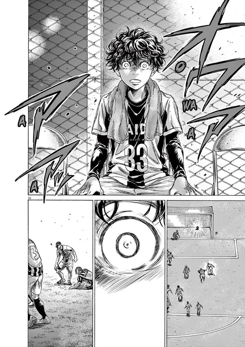 Ao Ashi Chapter 201 - Page 16