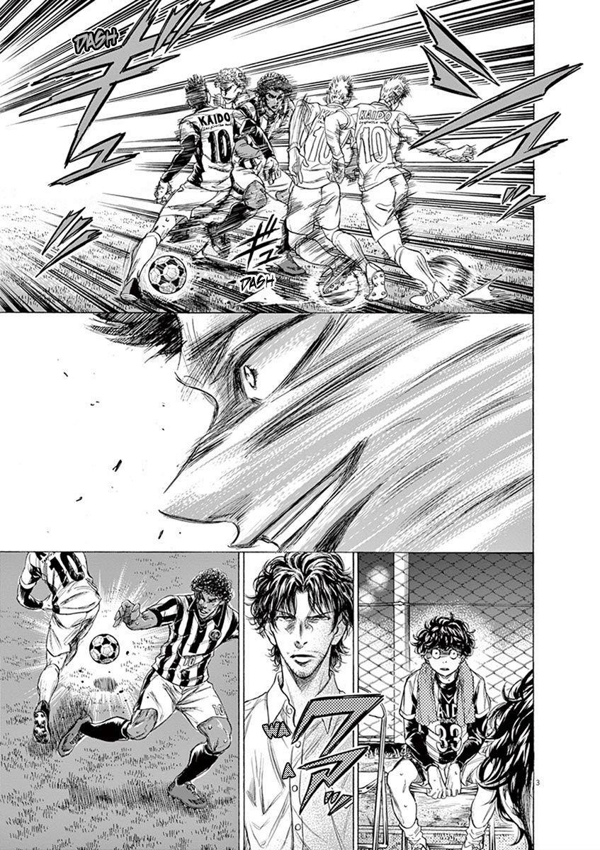 Ao Ashi Chapter 201 - Page 3