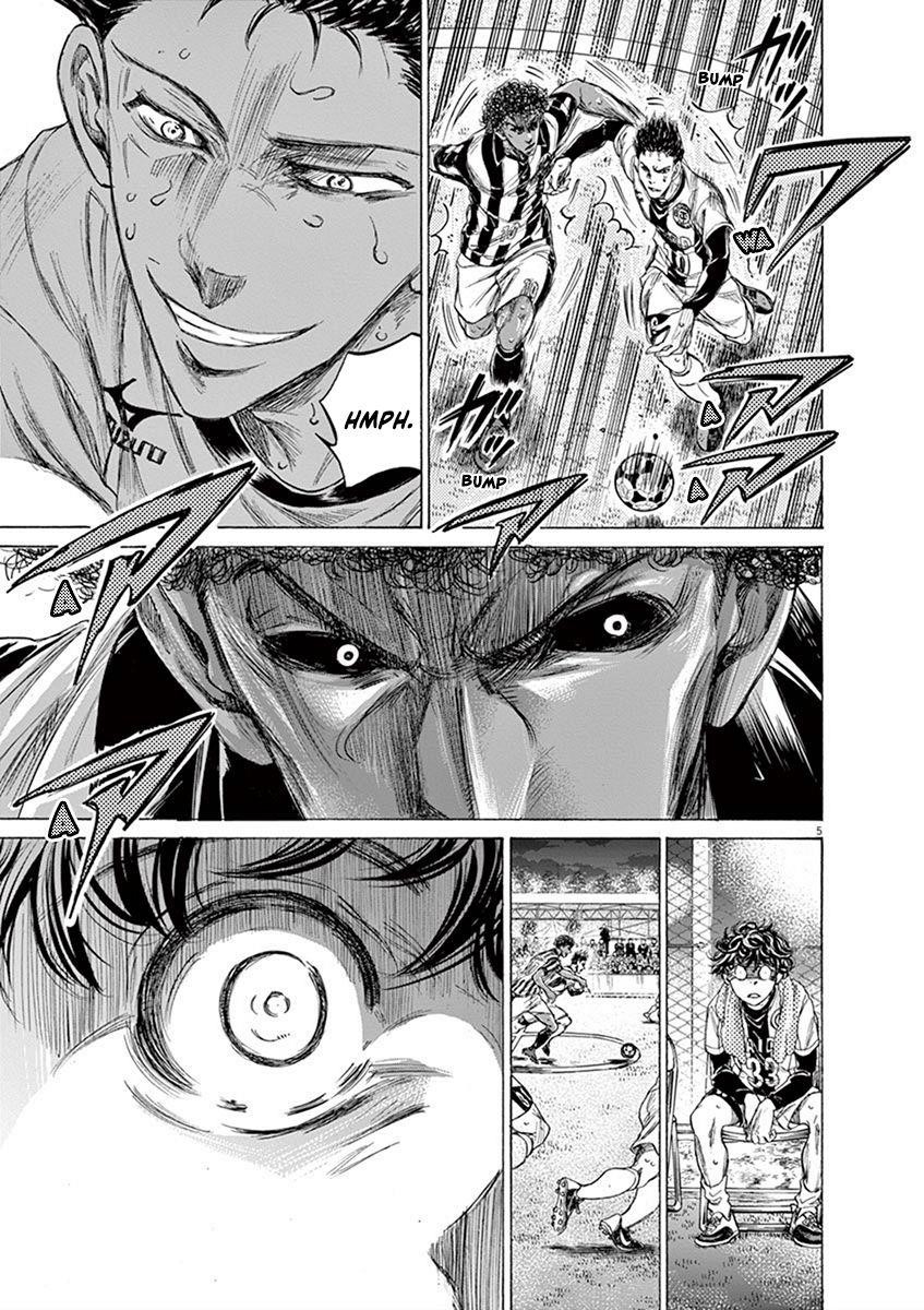 Ao Ashi Chapter 201 - Page 5