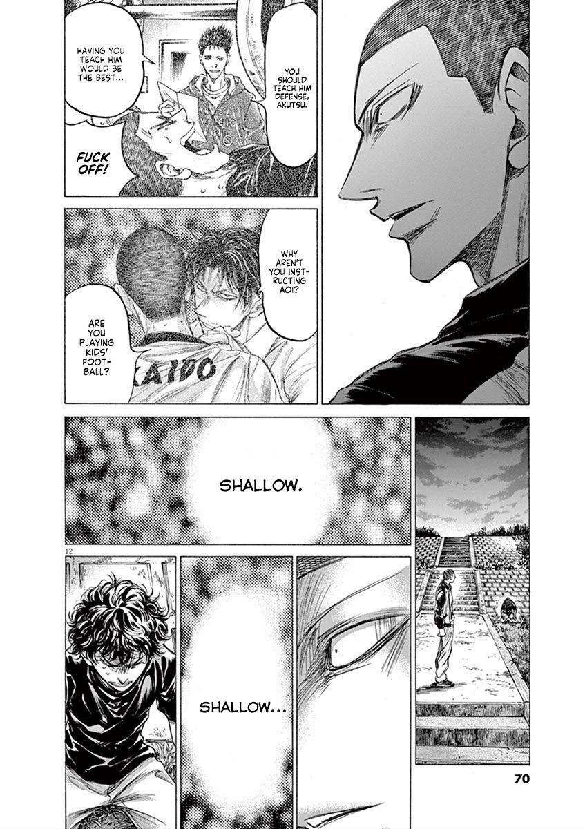 Ao Ashi Chapter 203 - Page 12