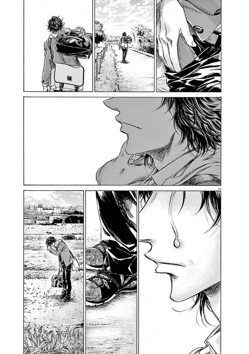 Ao Ashi Chapter 206 - Page 15