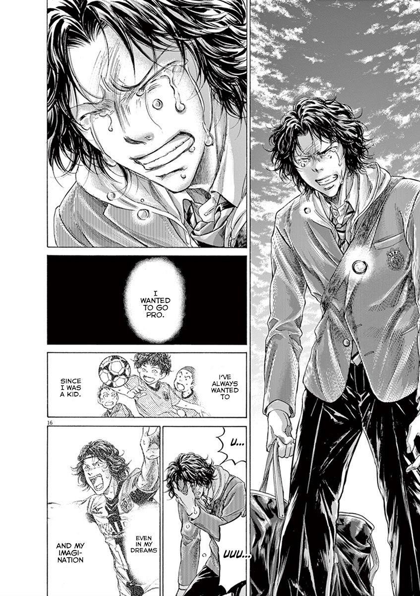 Ao Ashi Chapter 206 - Page 16
