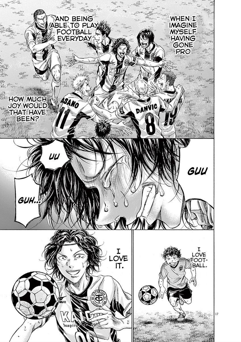Ao Ashi Chapter 206 - Page 17