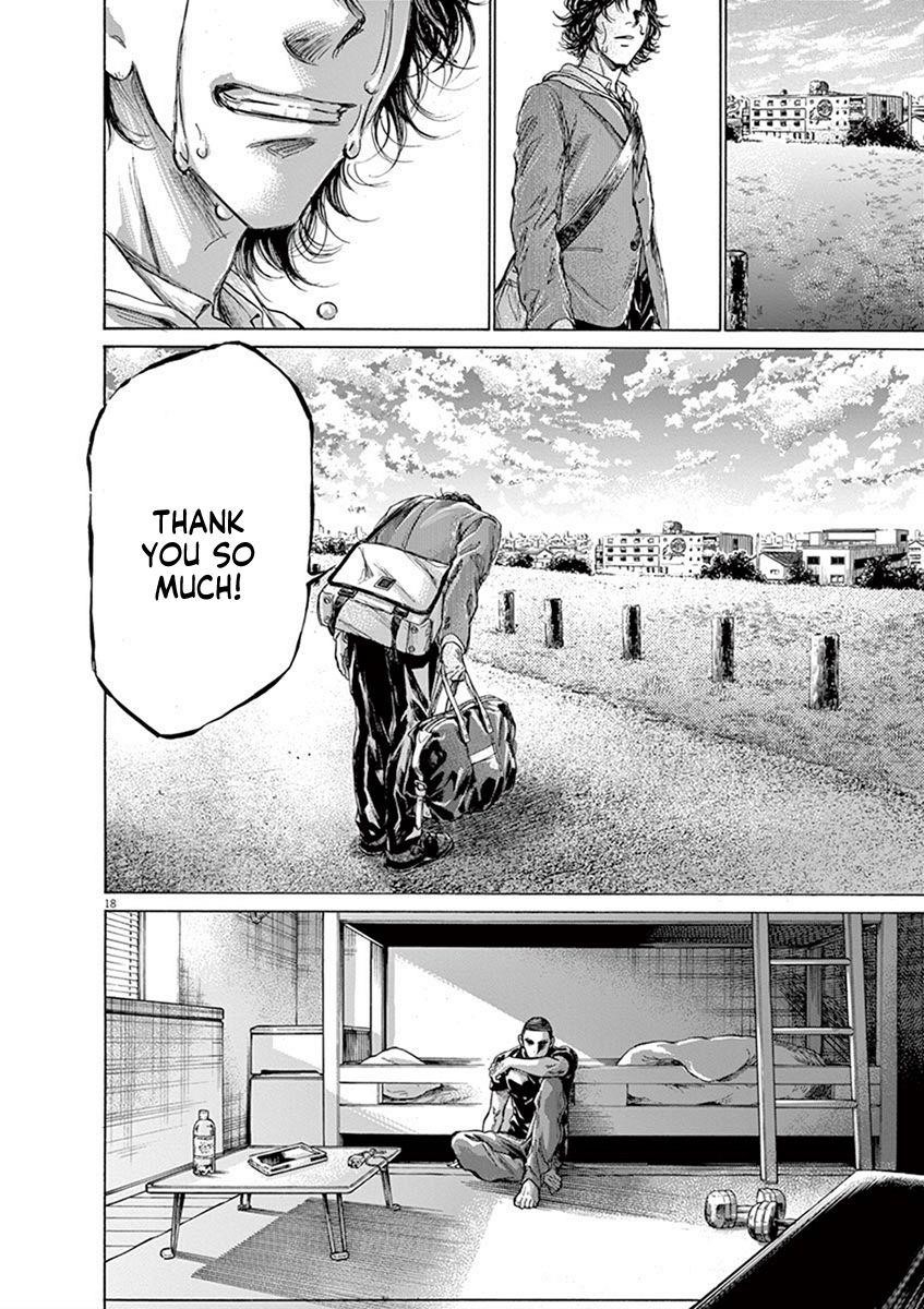 Ao Ashi Chapter 206 - Page 18