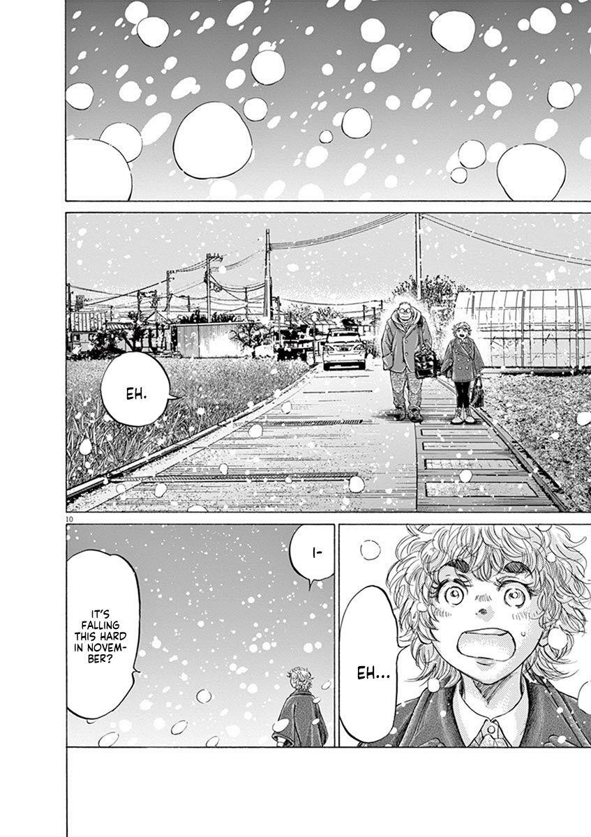 Ao Ashi Chapter 207 - Page 10