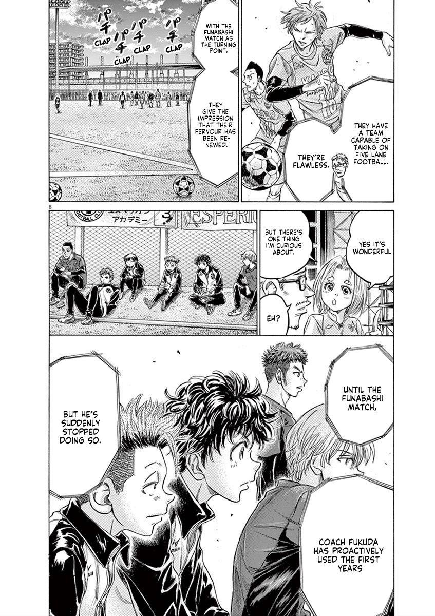 Ao Ashi Chapter 207 - Page 8