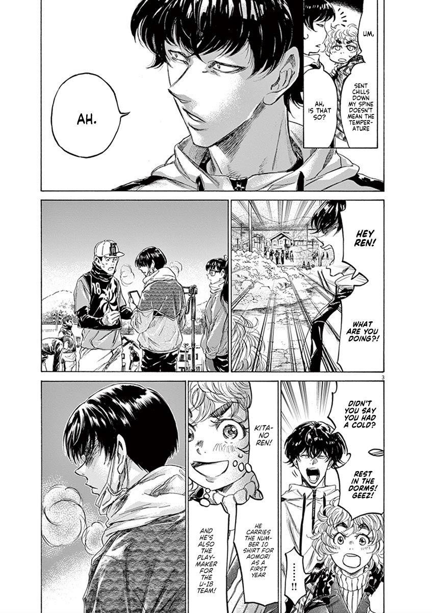 Ao Ashi Chapter 210 - Page 3