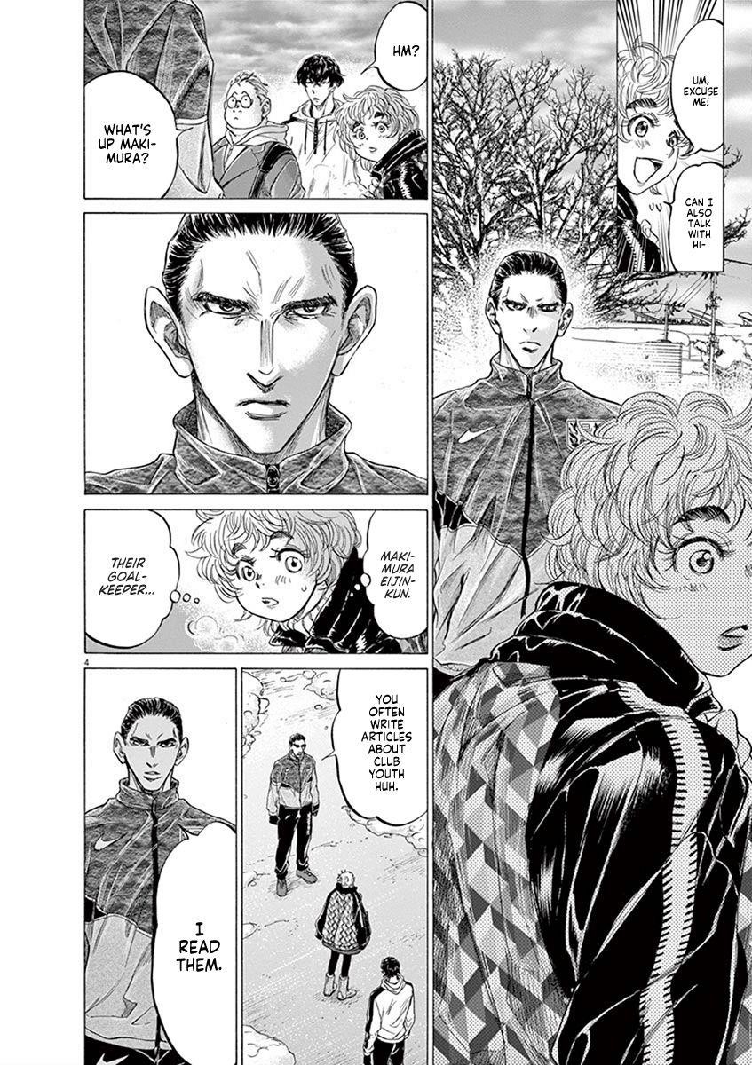 Ao Ashi Chapter 210 - Page 4