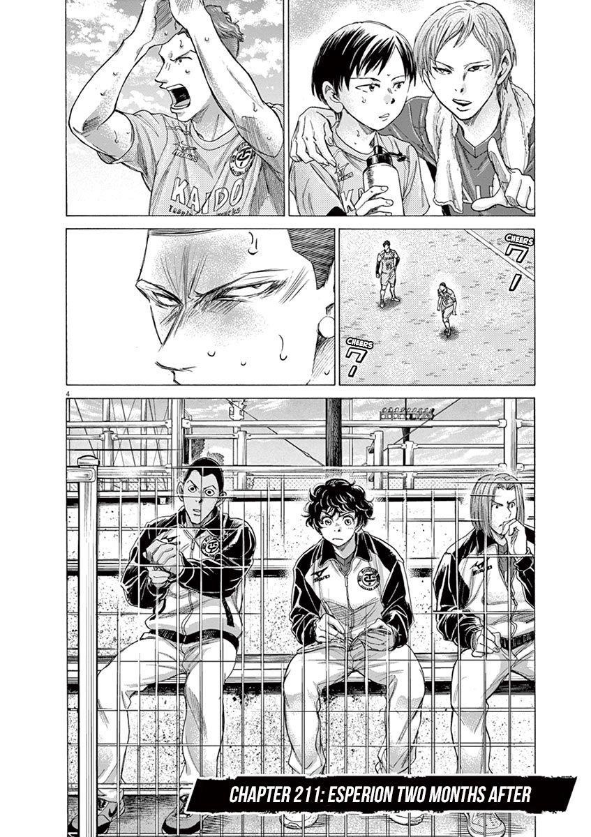 Ao Ashi Chapter 211 - Page 10