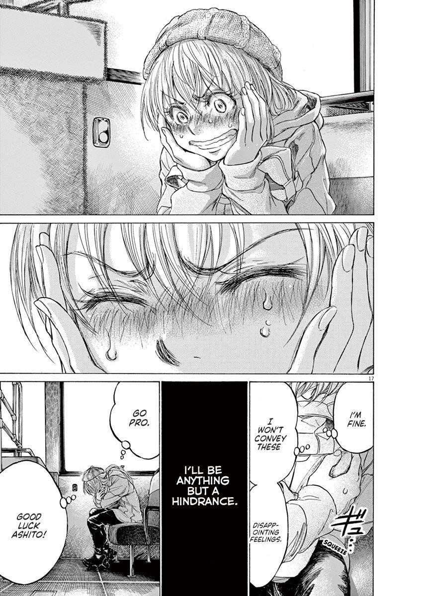 Ao Ashi Chapter 213 - Page 17