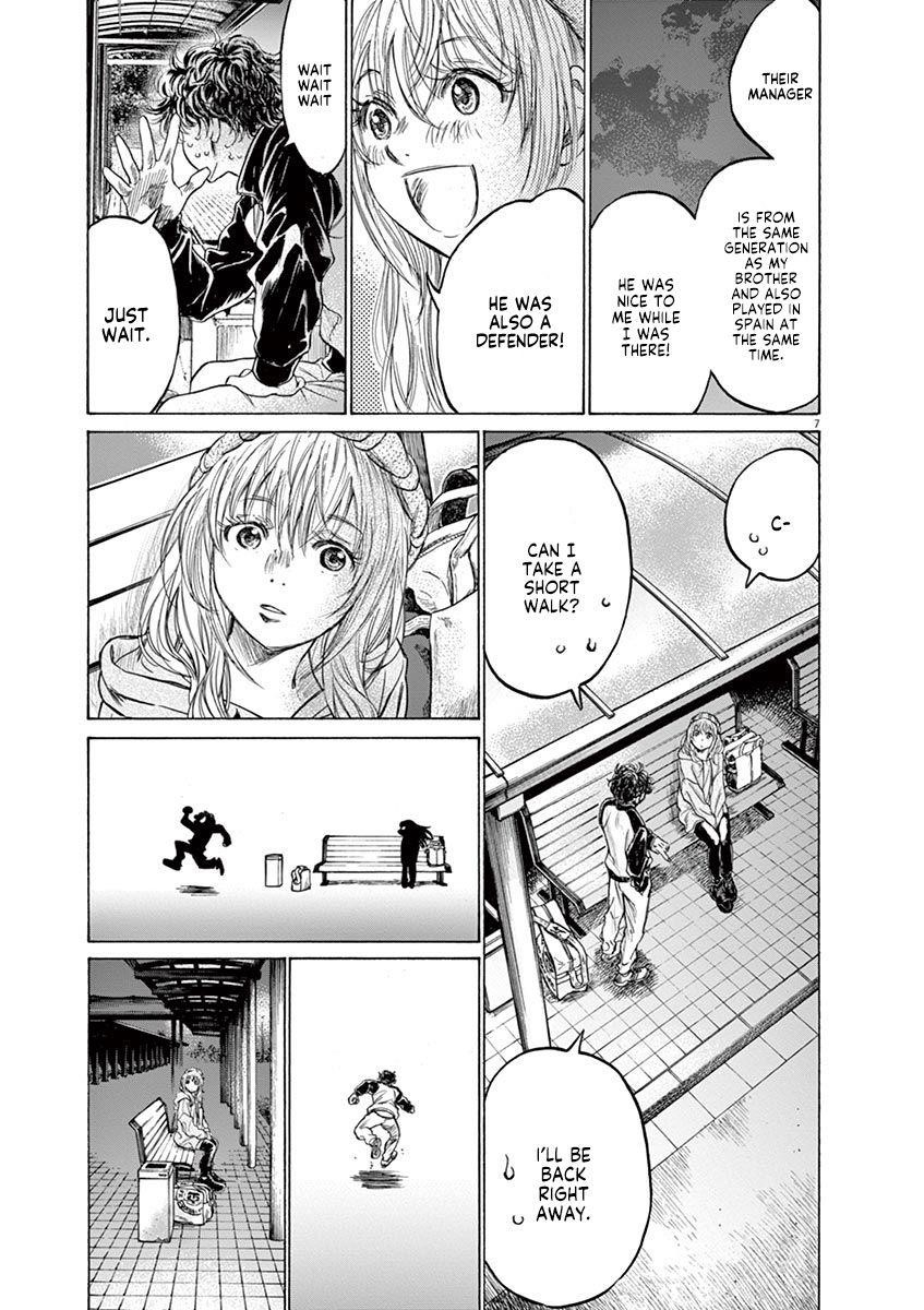 Ao Ashi Chapter 213 - Page 7