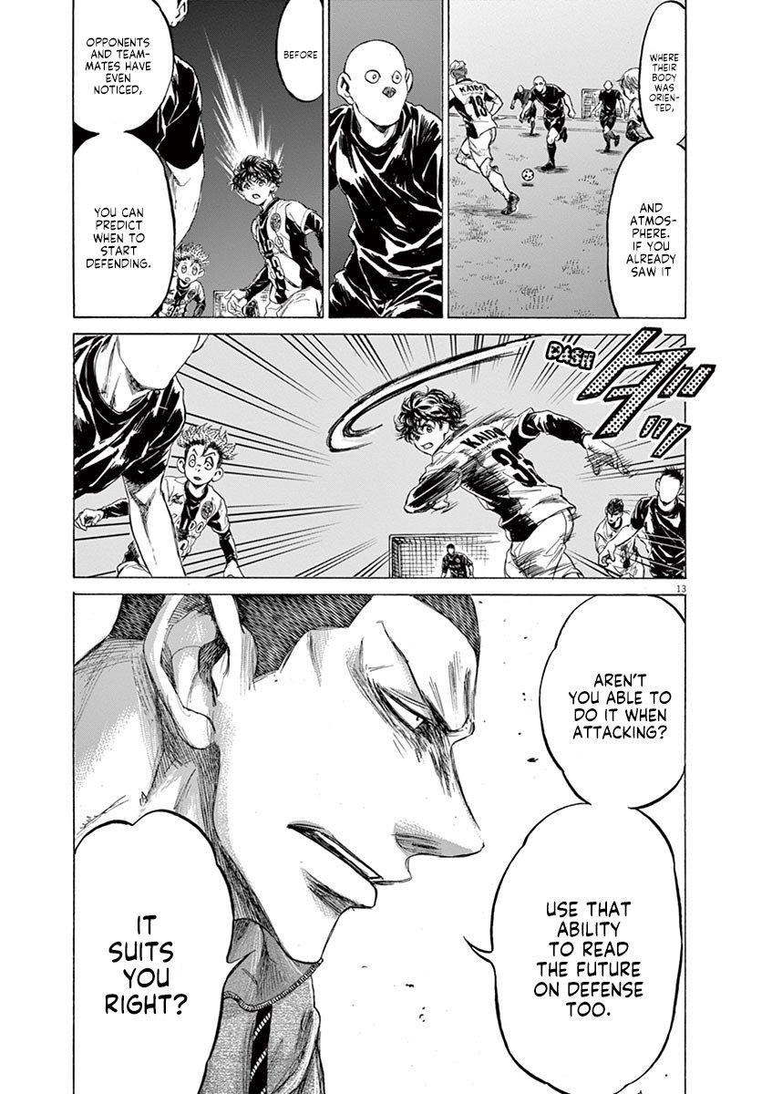 Ao Ashi Chapter 214 - Page 14