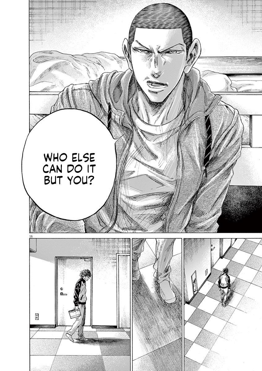 Ao Ashi Chapter 214 - Page 17