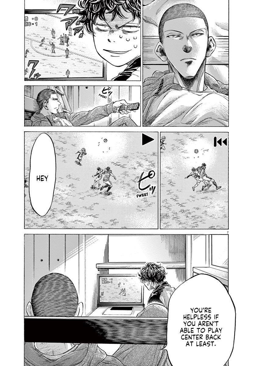 Ao Ashi Chapter 214 - Page 8