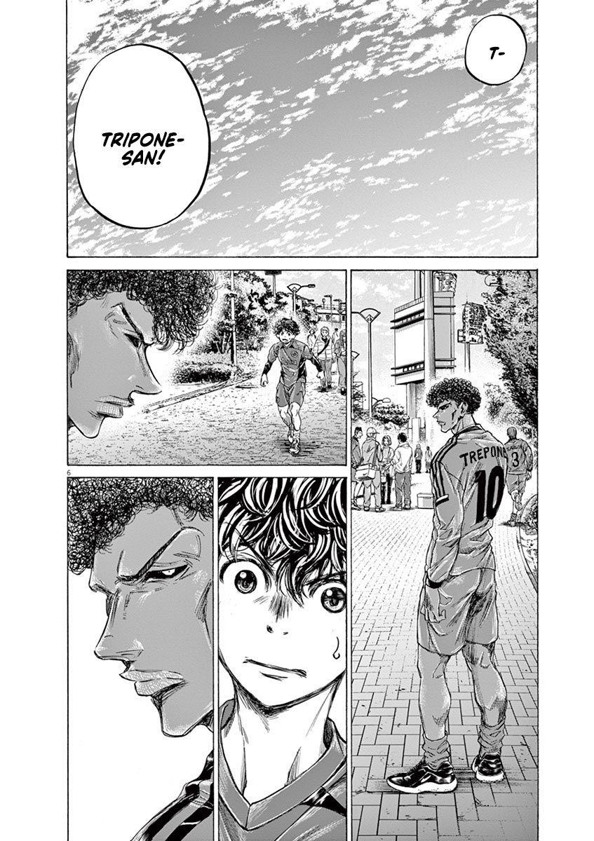 Ao Ashi Chapter 217 - Page 6