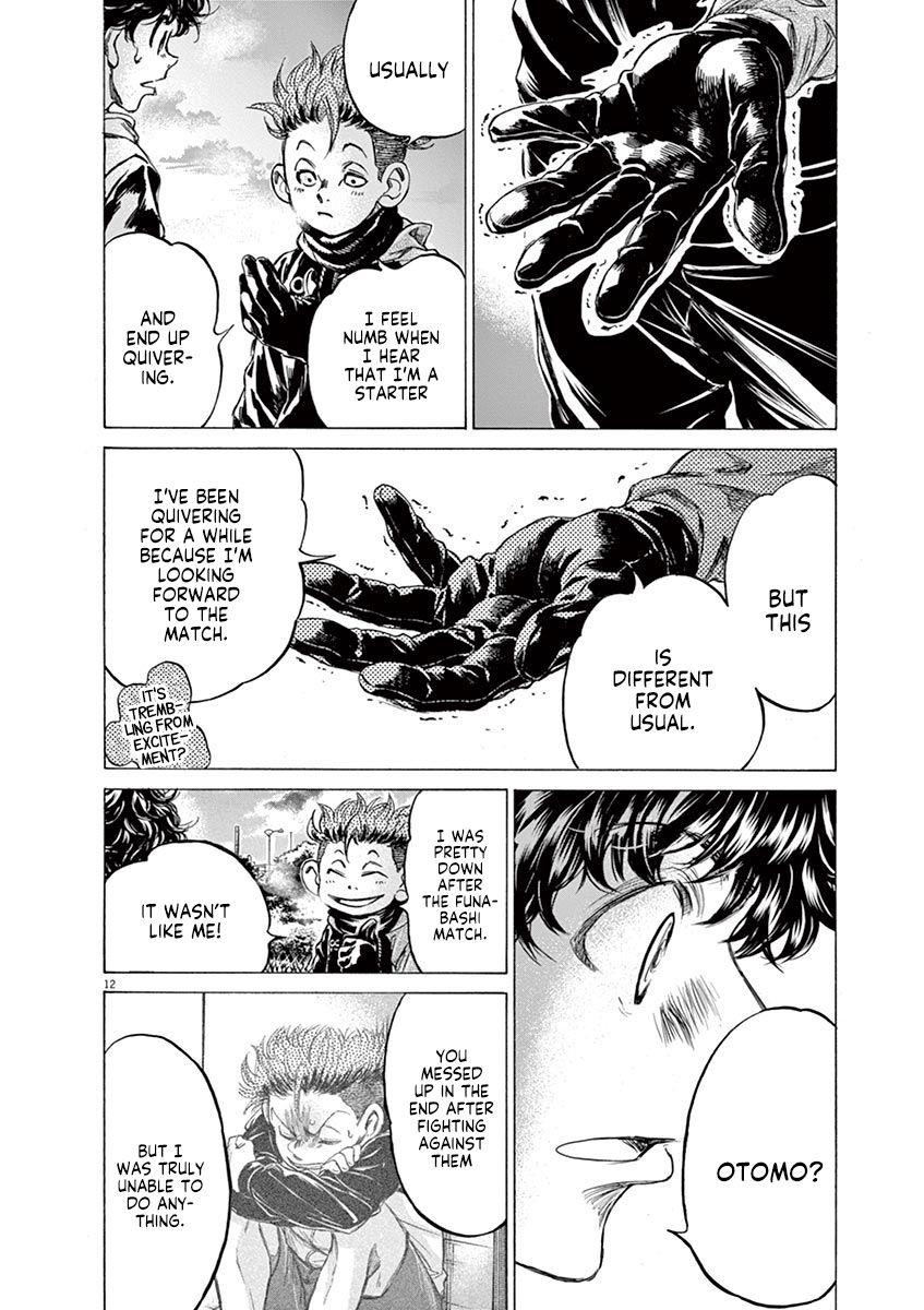 Ao Ashi Chapter 219 - Page 12