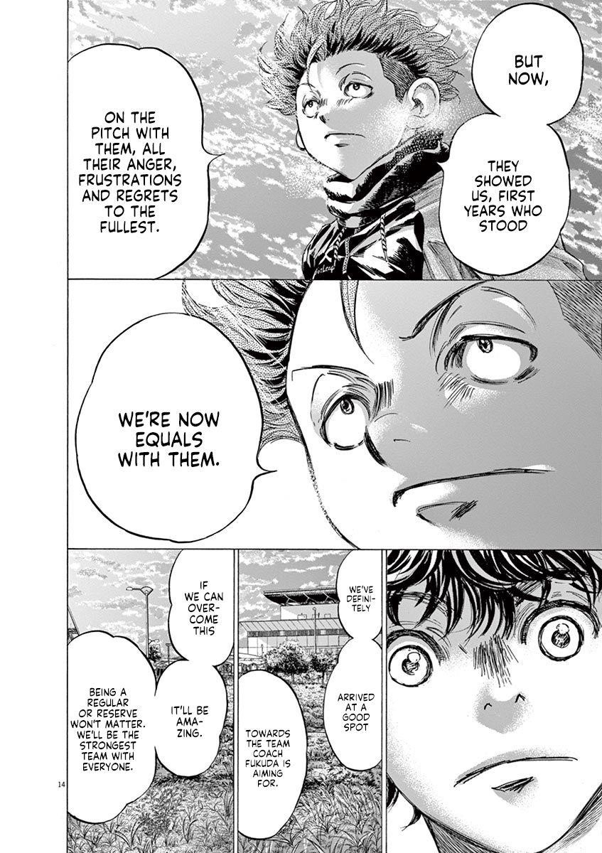 Ao Ashi Chapter 219 - Page 14