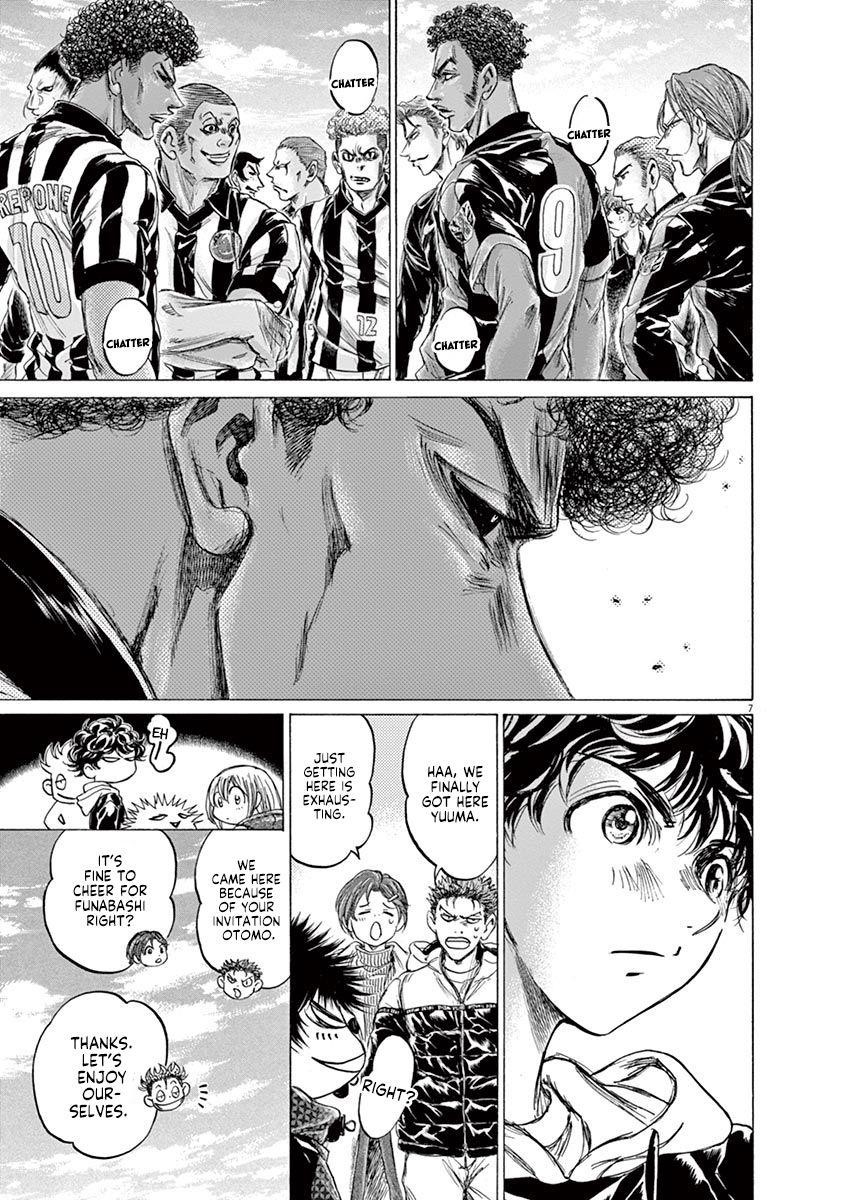 Ao Ashi Chapter 222 - Page 13