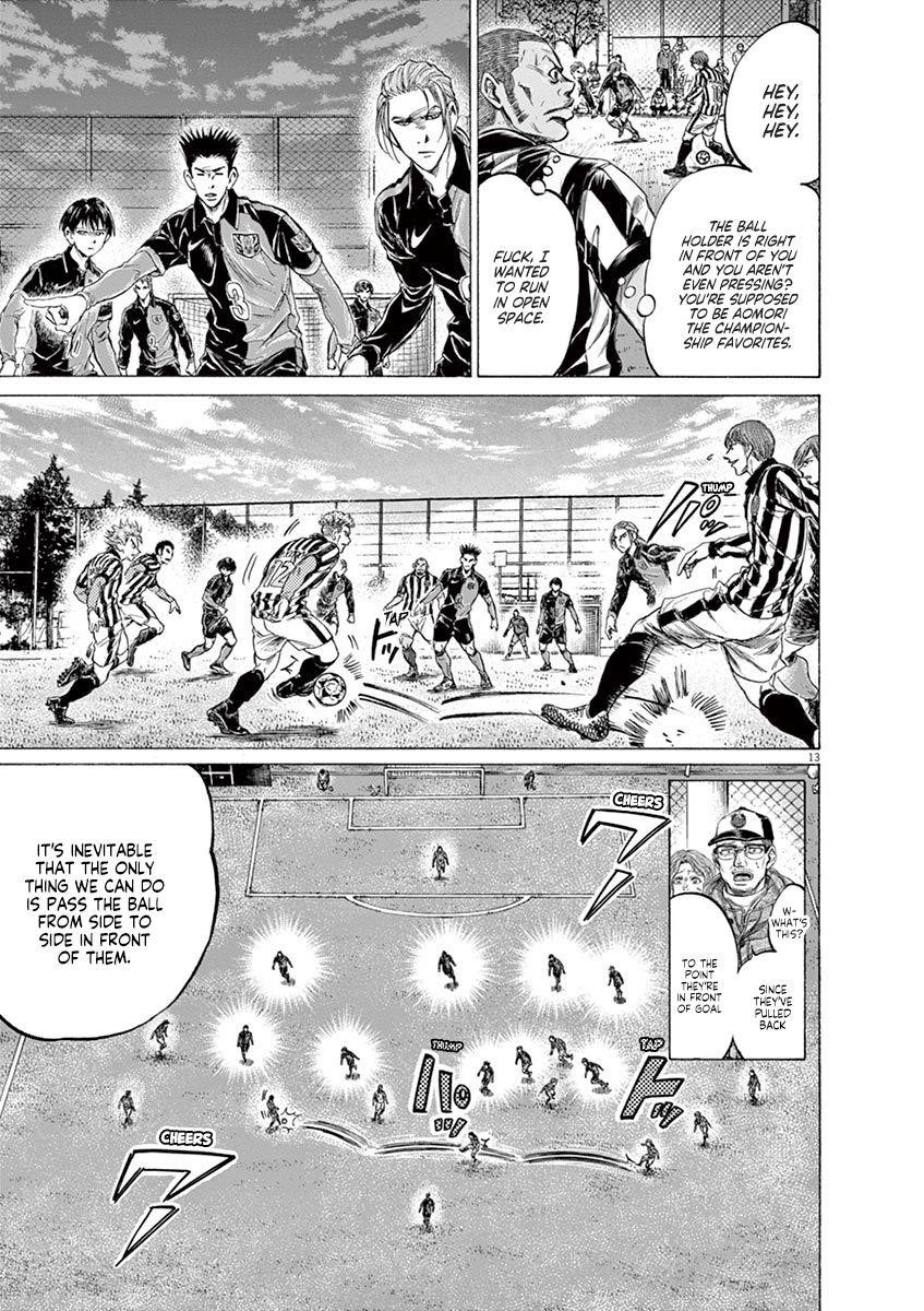 Ao Ashi Chapter 223 - Page 13