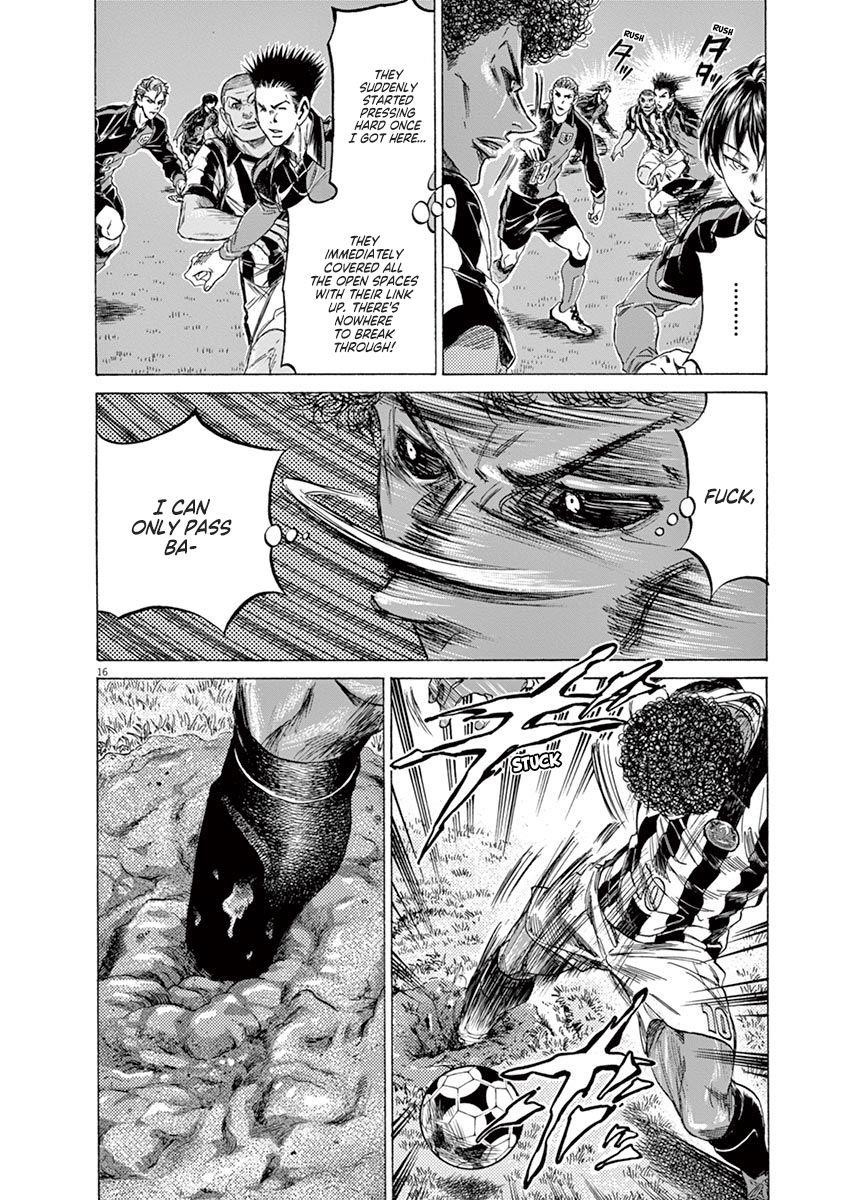 Ao Ashi Chapter 223 - Page 16