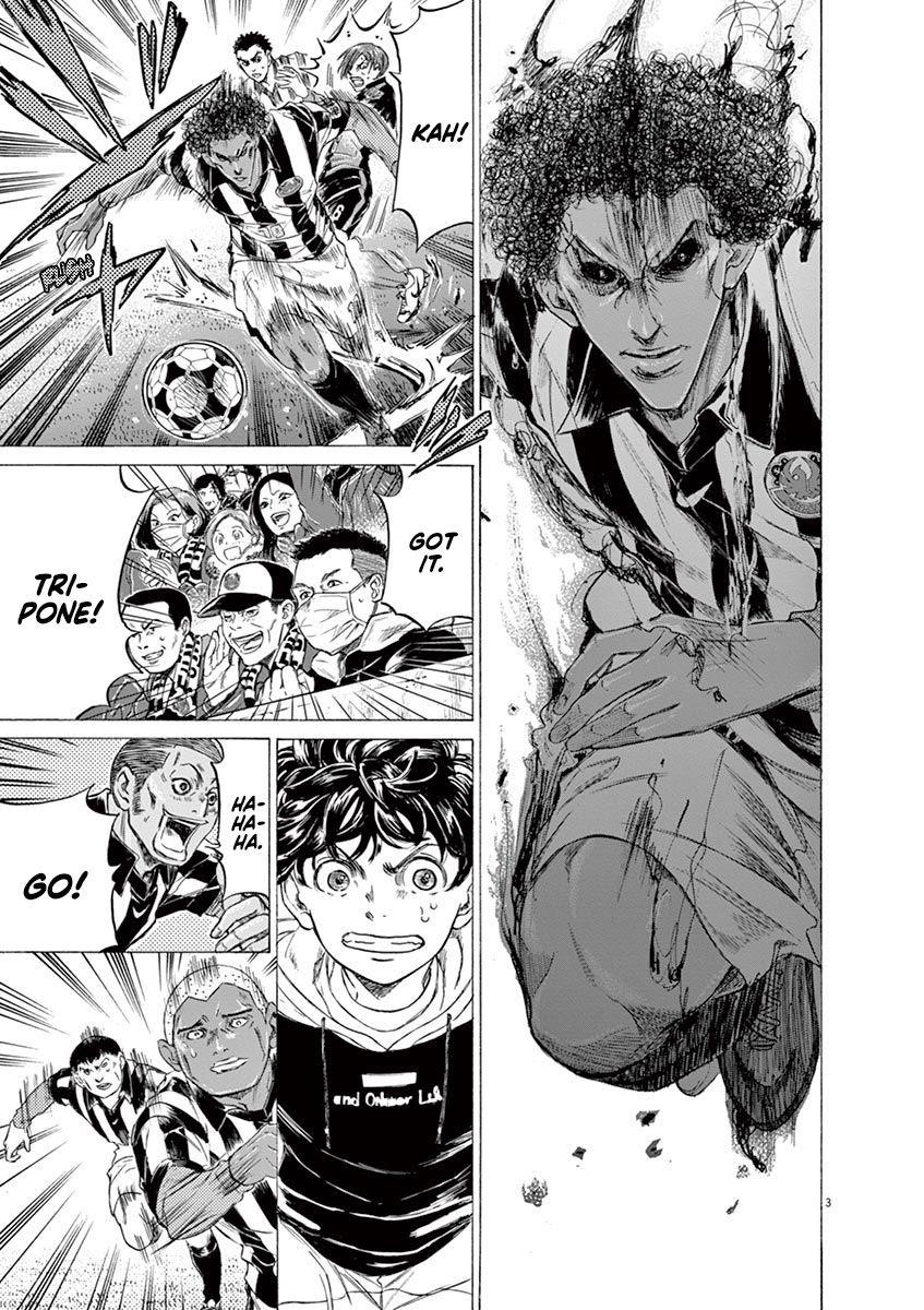 Ao Ashi Chapter 223 - Page 3