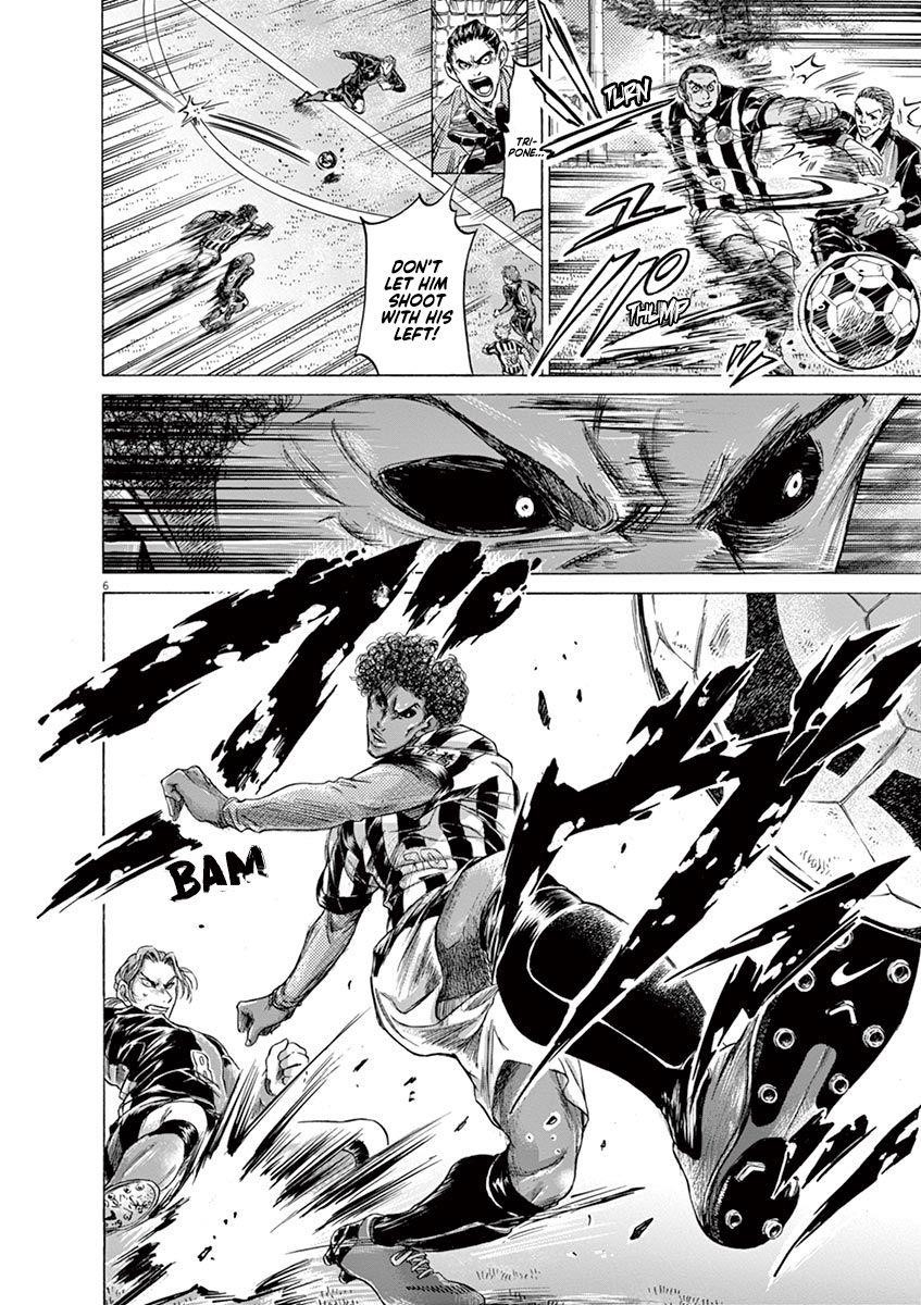 Ao Ashi Chapter 223 - Page 6