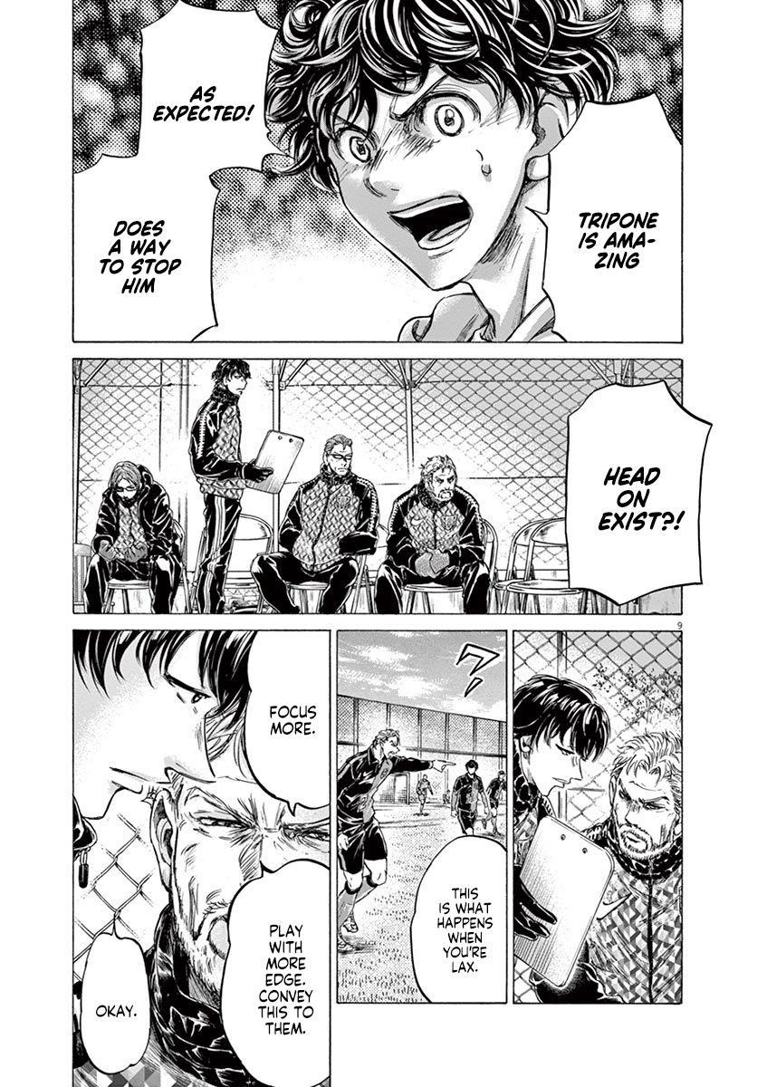 Ao Ashi Chapter 223 - Page 9