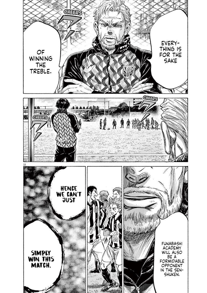 Ao Ashi Chapter 224 - Page 19