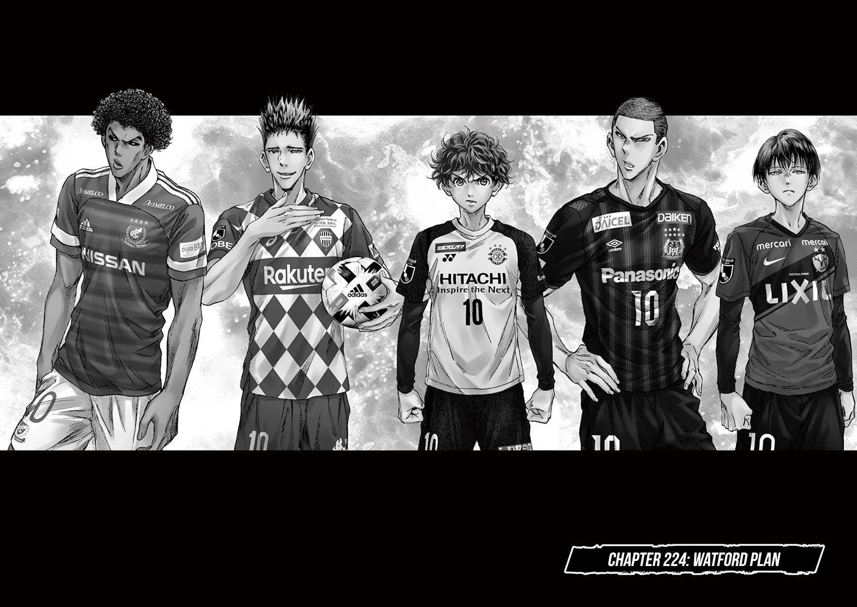 Ao Ashi Chapter 224 - Page 2