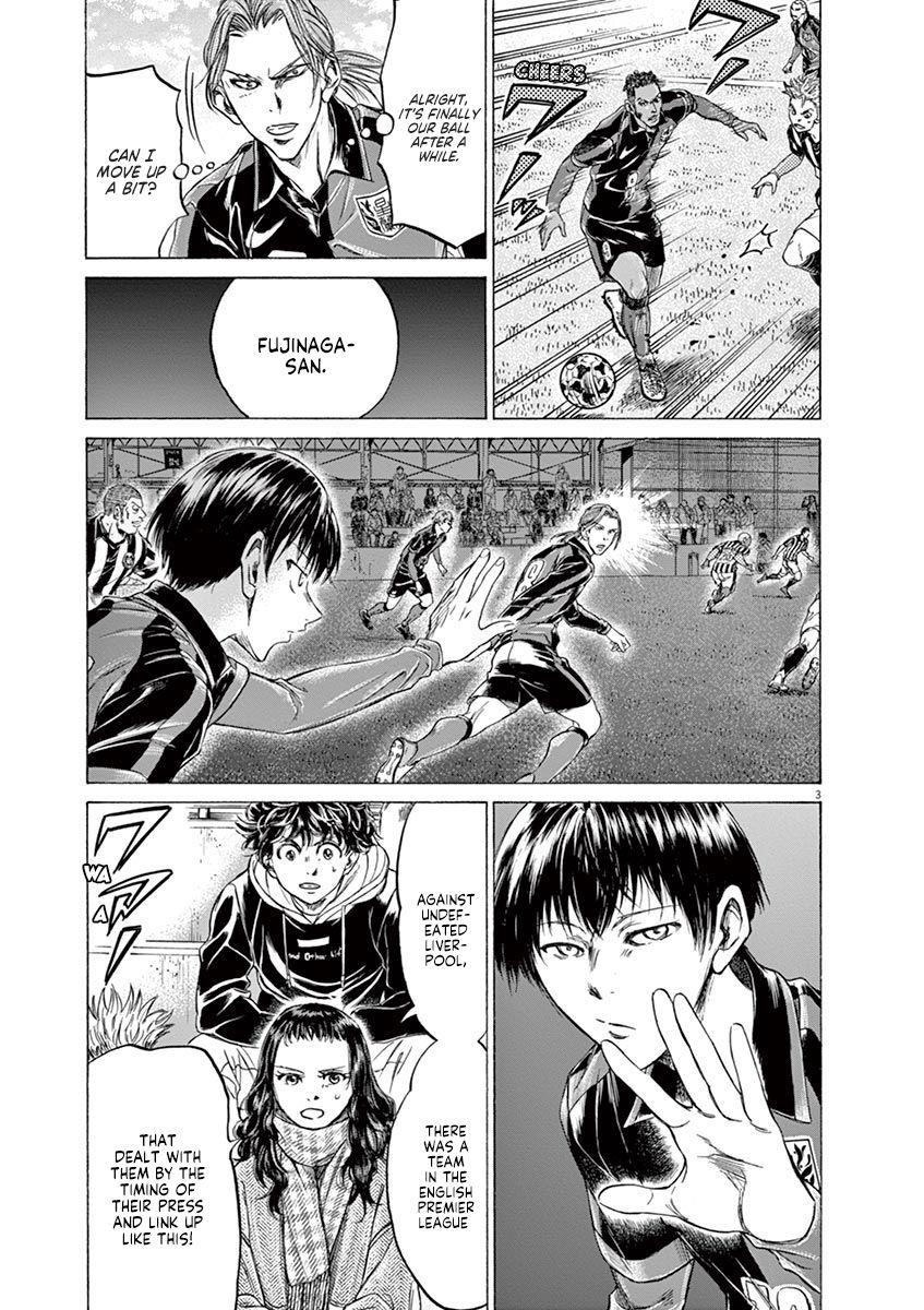 Ao Ashi Chapter 224 - Page 4