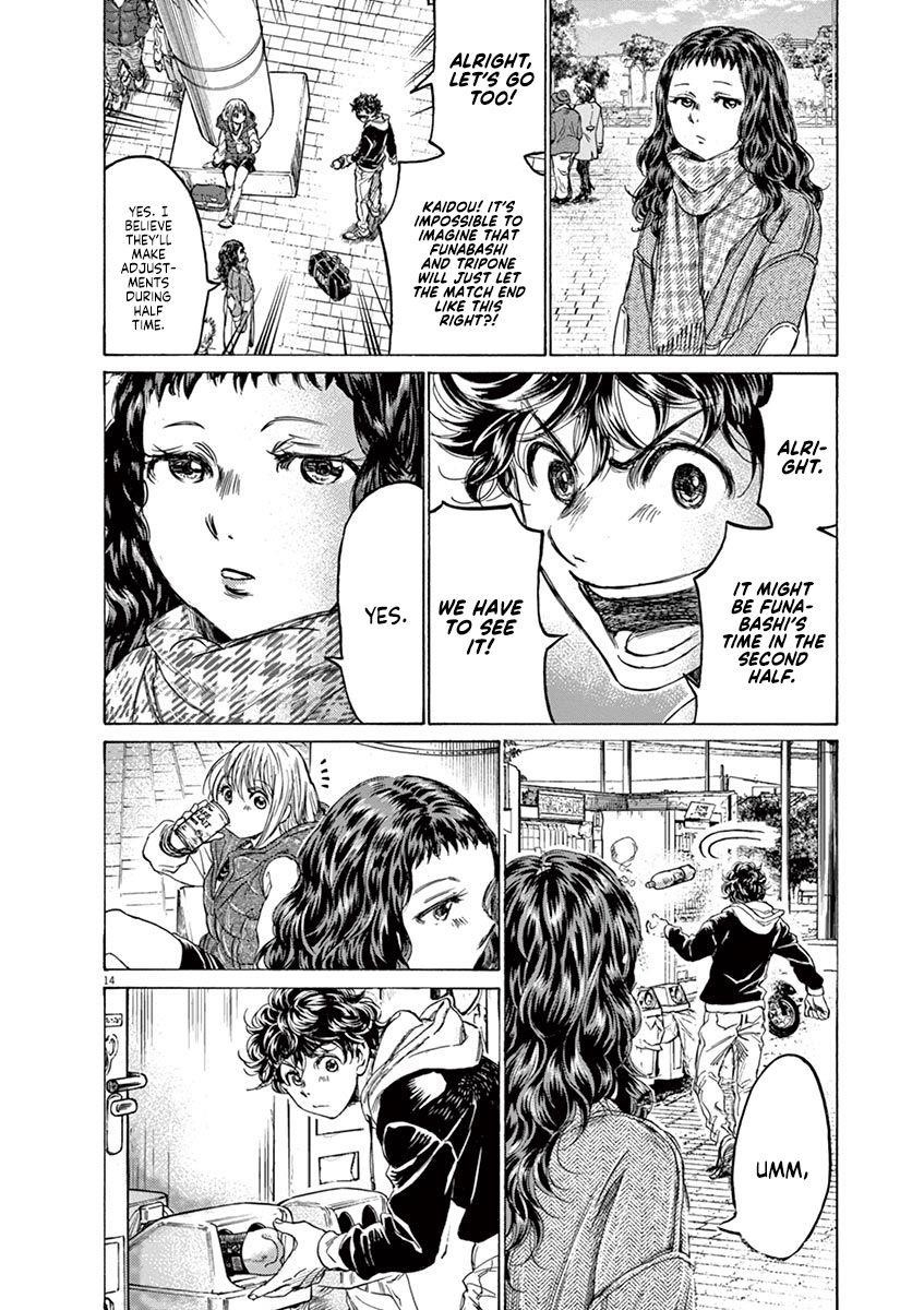 Ao Ashi Chapter 225 - Page 14