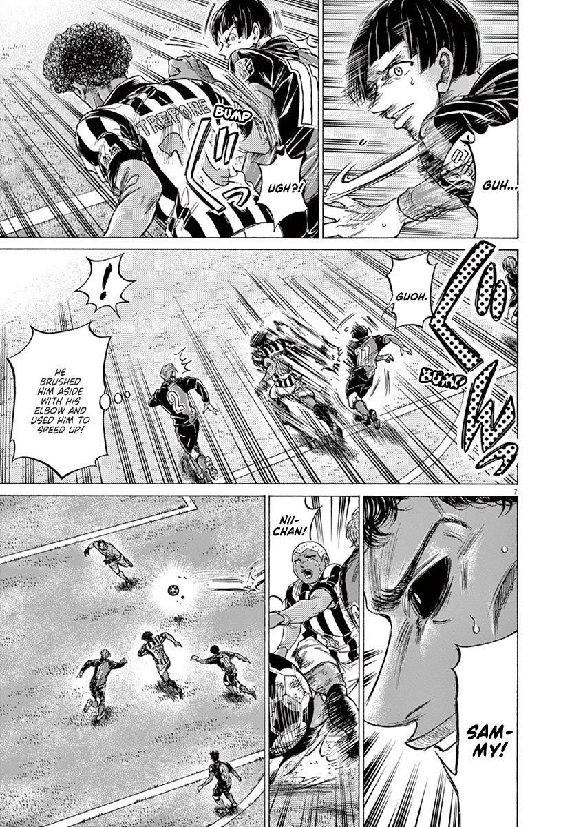 Ao Ashi Chapter 226 - Page 7