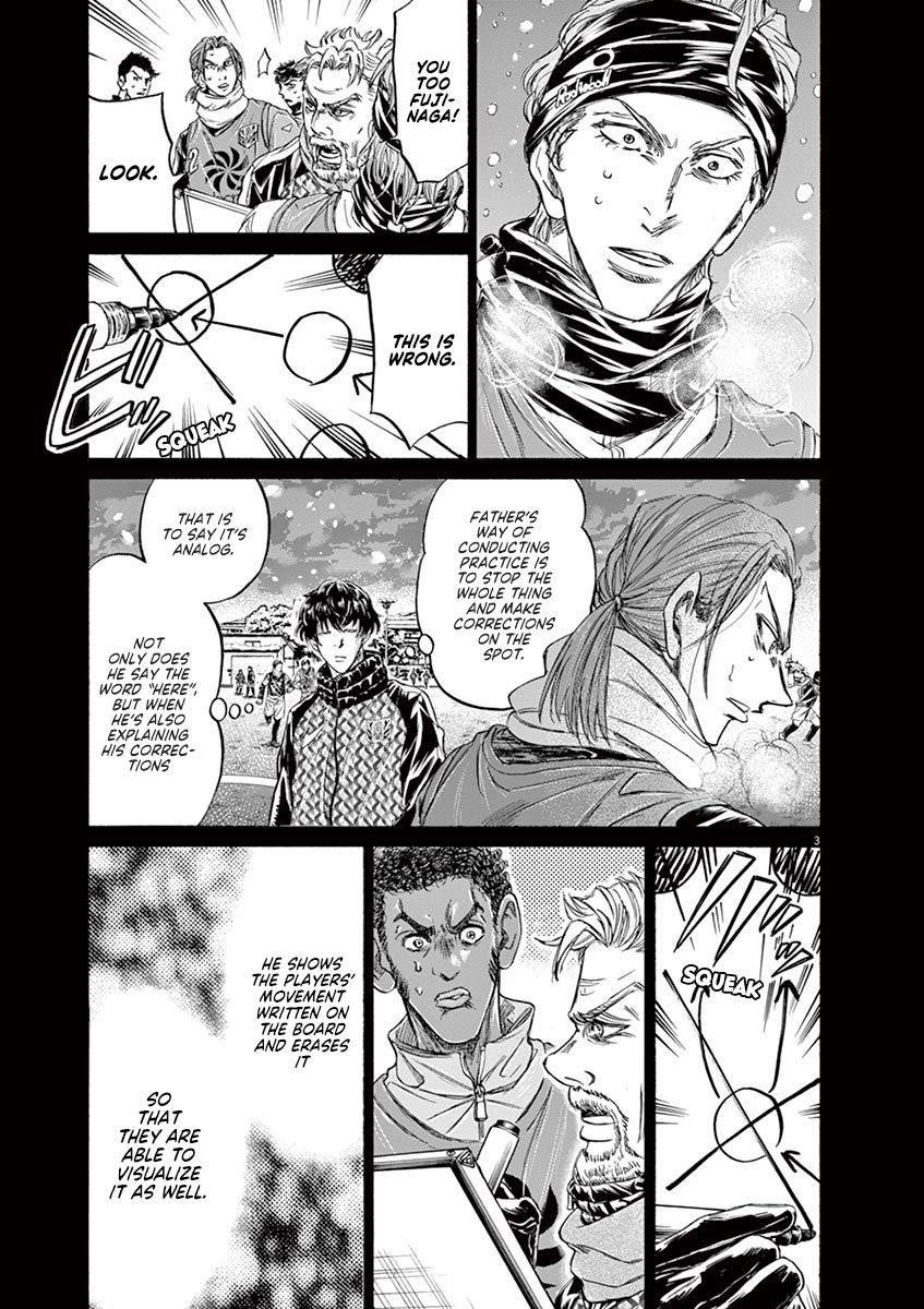 Ao Ashi Chapter 227 - Page 3