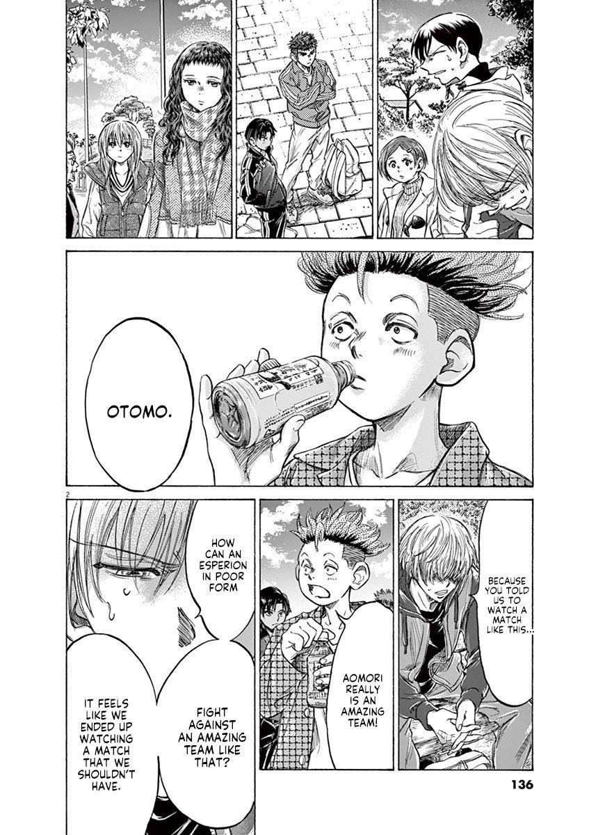 Ao Ashi Chapter 229 - Page 2