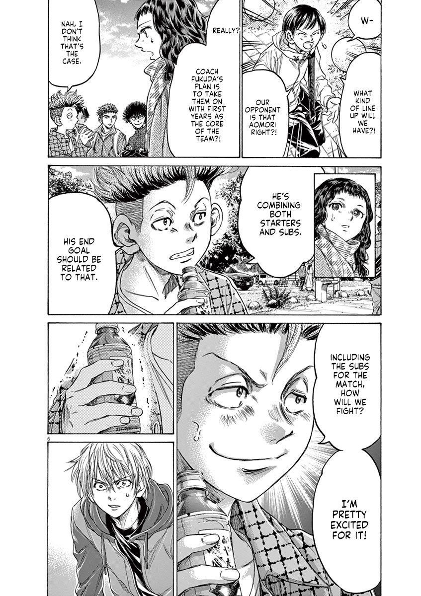 Ao Ashi Chapter 229 - Page 6